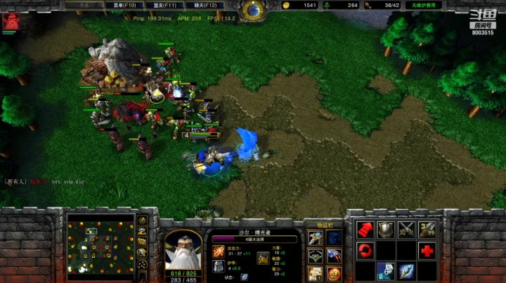 50人口1V3新手！看你这么狗就知道你是韩国！ffa混战养猪美服