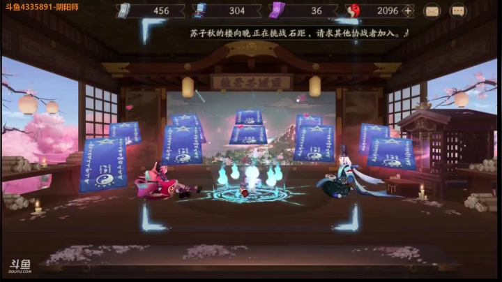 【2021-02-12 20点场】magmadragoon：大年初一晚八点 850抽 牛气冲天