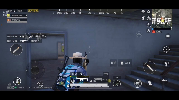 【2021-02-09 22点场】凌月电竞888：12-1 2 累爱贺总监 俩单挑 照影