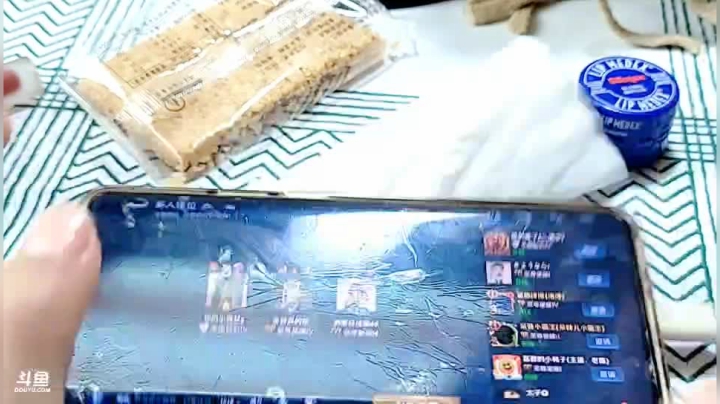 【户外】百变姑姑肖淑洁的精彩时刻 20210213 19点场