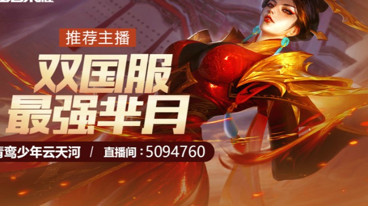 极限反杀2人