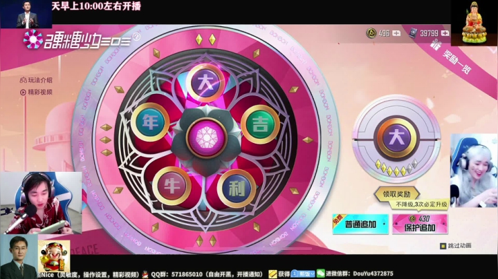 【2021-02-12 10点场】林熙Lxxi：【阿斯顿马丁！进来学技巧！不亏！】
