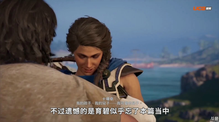 【主机其他游戏】猫叔灬灬的精彩时刻 20210213 15点场