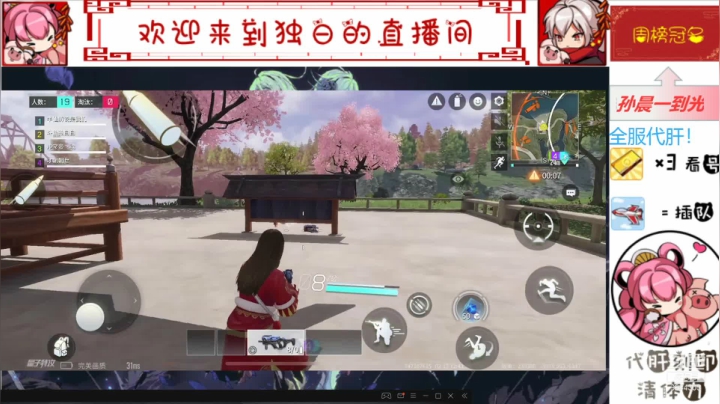【2021-02-13 12点场】丿独白丿丿：回来啦新年快乐！！