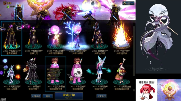 【2021-02-11 23点场】虒不是虎：闭口不言,随便玩玩(๑•́ ₃•̀๑)