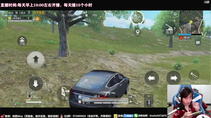 【2021-02-12 17点场】林熙Lxxi：【细节1v4，看看马丁的威慑力！】