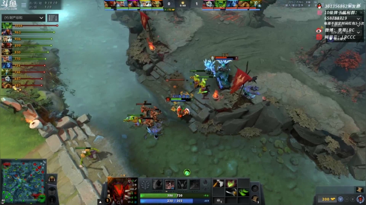 【DOTA2】李哥Lrc的精彩时刻 20210213 08点场