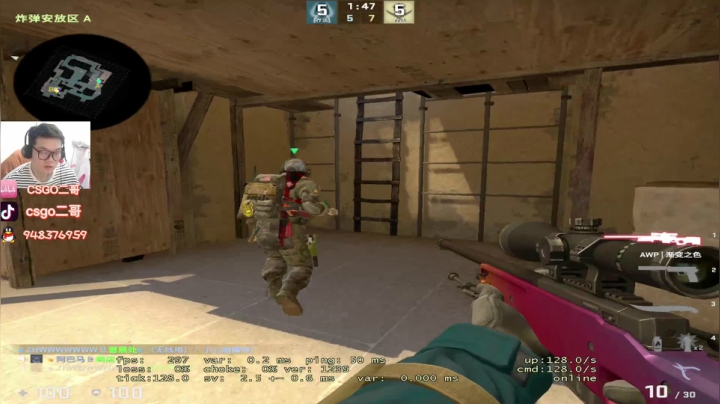 【2021-02-12 16点场】CSGO2ge：【二哥】牛年牛气。。。。