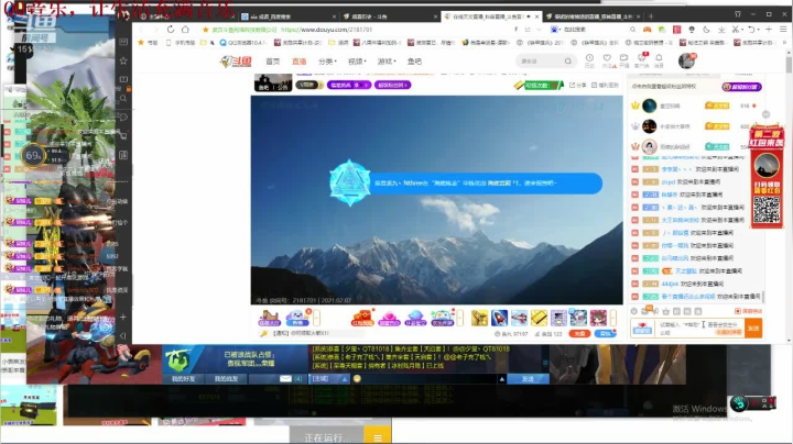 1515240r8xvqYr3Y-1612663252