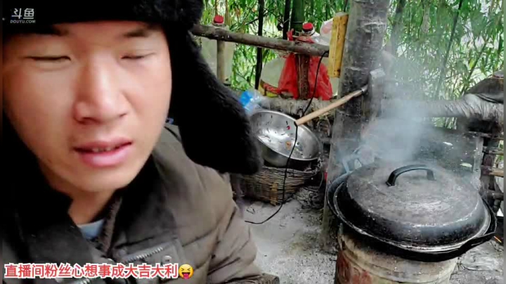 我在斗鱼看许文强户外直播户外