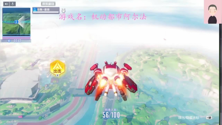 【2021-02-09 20点场】徐兴发1993：新手上路-第18天