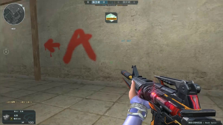 【2021-02-13 04点场】最恶之劍：大伙新年好，一起过年啦！！