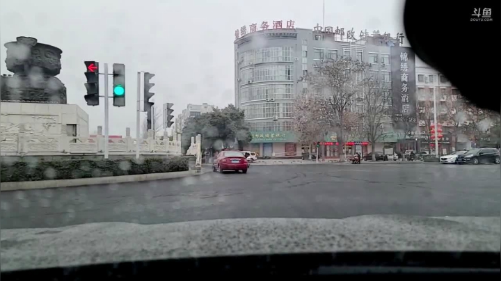我在斗鱼看火力堂主直播户外