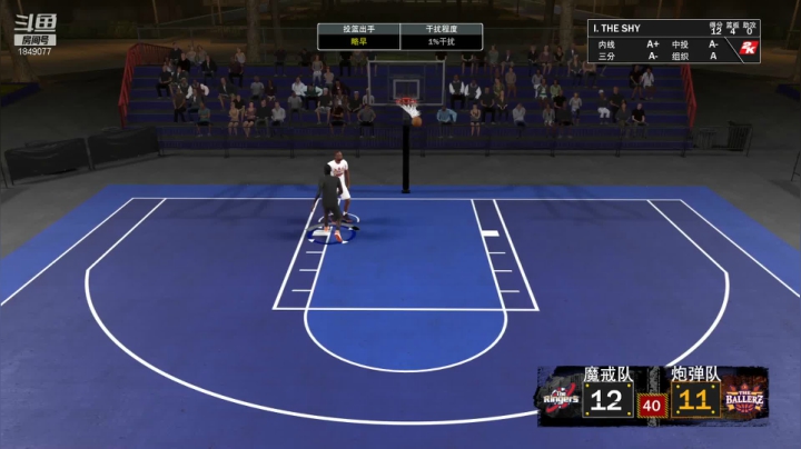 【2021-02-10 18点场】TheMan8：谦酱:2K21随便玩玩