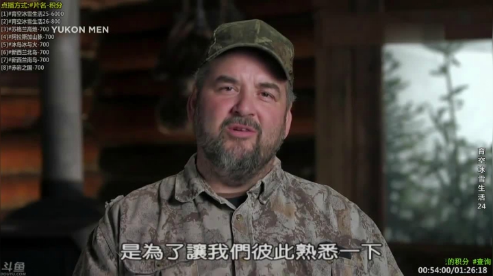 【科普】酷炫你你你的精彩时刻 20210213 11点场