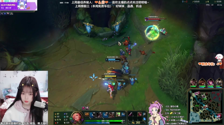 【2021-02-12 16点场】一只阿薇：黑色玫瑰一起玩 ，除夕不打烊。