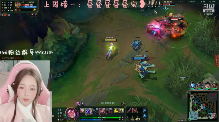 【2021-02-11 17点场】哎呀朝朝：排位！冲鸭！