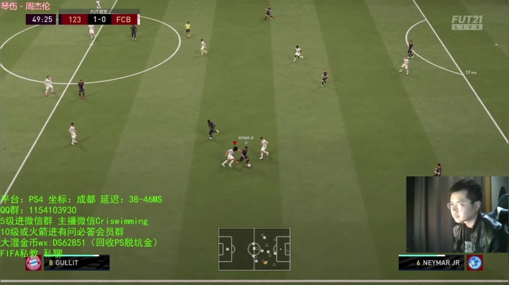 【2021-02-12 21点场】克里斯黄18：新年做个新欧皇！劳斯莱斯三轮车齐发