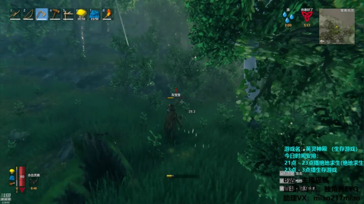 【绝地求生】Happy丨猫腻的精彩时刻 20210213 00点场