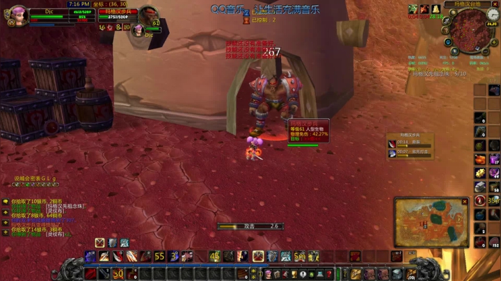 【2021-02-12 01点场】富乐西：巫瞄王之怒PVP