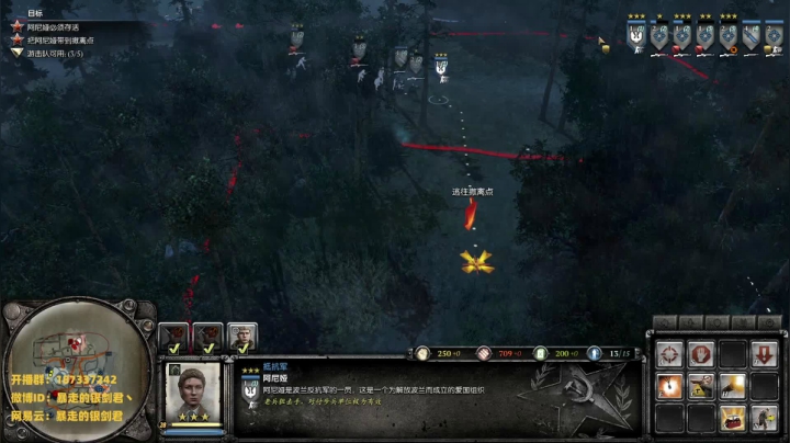 【2021-02-13 03点场】暴走的银剑君丶：银剑君：你们的皇帝回来啦~