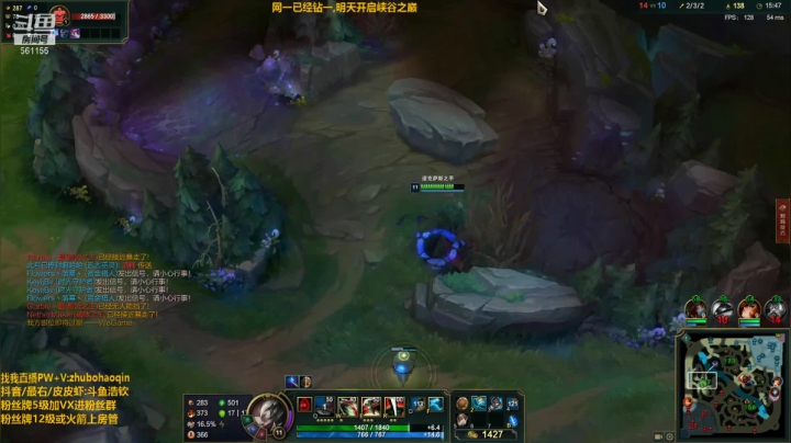 【2021-02-08 00点场】主播浩钦：宇宙最骚诺手,诺手真的废了