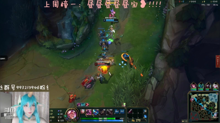 【2021-02-10 18点场】哎呀朝朝：单排我乱混