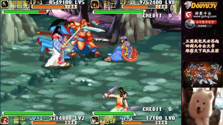 【怀旧游戏】宋先生的精彩时刻 20210213 12点场