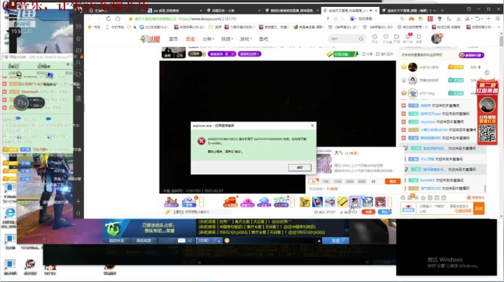 1515240r8xvqYr3Y-1612634446(1)