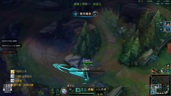 【2021-02-07 23点场】是裴野：一名重庆主播，嚎哭深渊极地大乱斗整