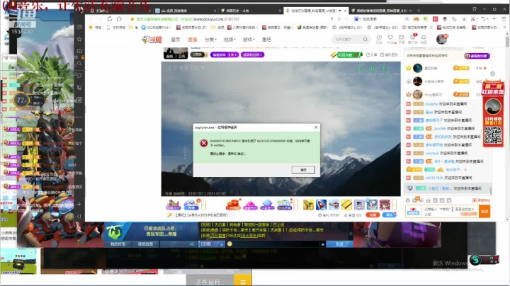 1515240r8xvqYr3Y-1612670451
