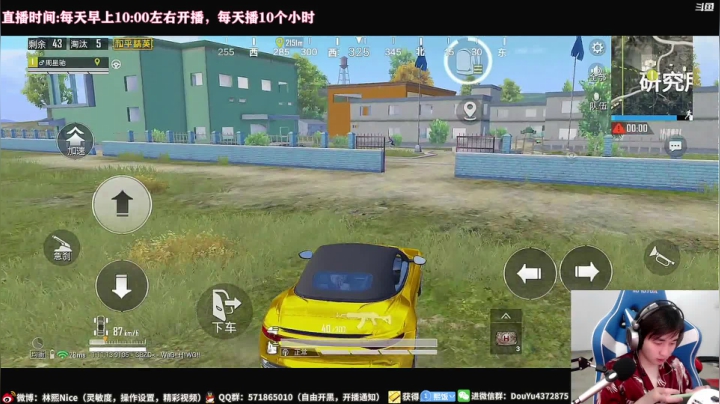 【2021-02-12 15点场】林熙Lxxi：【细节1v4，看看马丁的威慑力！】