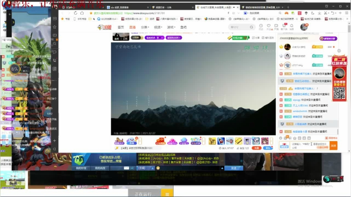 随便玩玩
