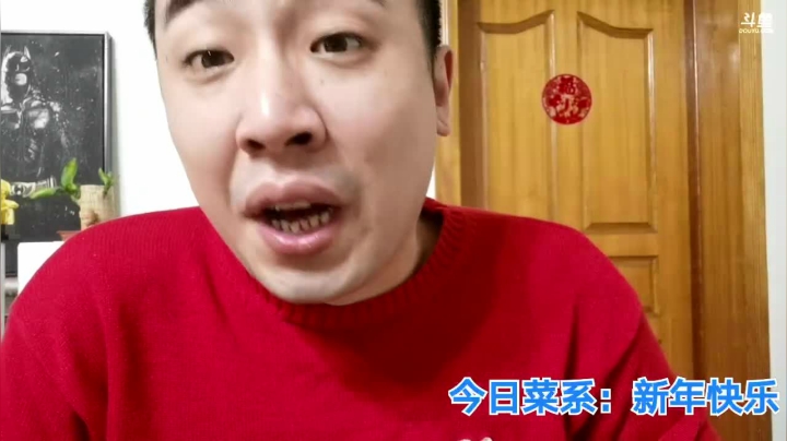 【2021-02-13 01点场】无尽无尽的无尽：饿了啊，，吃啊啊