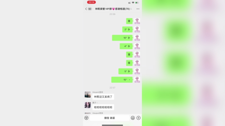 人间大喜大悲！