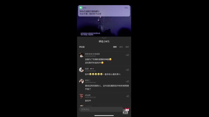 【2021-02-10 10点场】凌月电竞888：累爱贺总监 12-1 2 俩单挑 照影