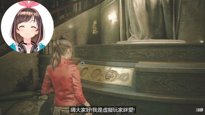 RE2 # 2