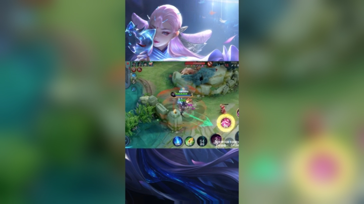 皇玺丶高一刀-貂蝉-极限击杀片段