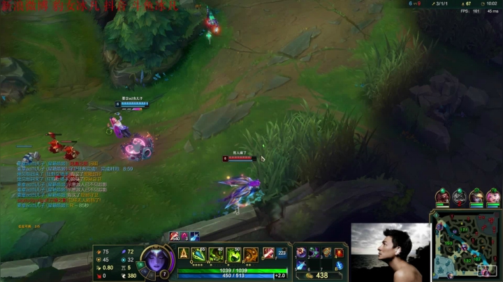 【英雄联盟】冰凡的精彩时刻 20210213 22点场