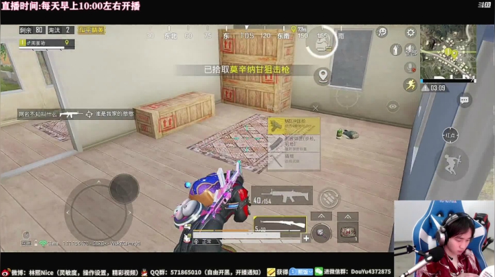 【2021-02-11 18点场】林熙Lxxi：【新年快乐！今天温柔1v4】