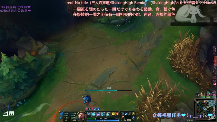 【2021-02-12 21点场】下午茶的阿冬：春节嗨起来