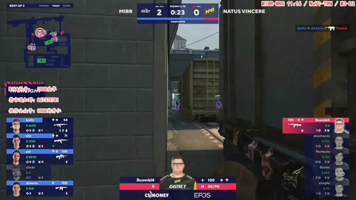 【2021-02-13 01点场】CSGO解说爱华：【爱华】新年好 LQ vs FAZE