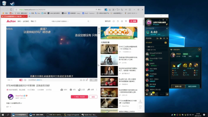 【2021-02-12 20点场】折翊丶：折翊：峡谷id被偷了(´;︵;`)