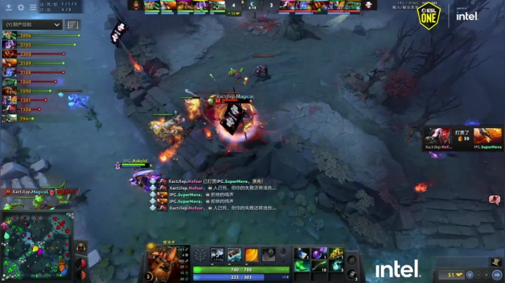 DPC CIS区 IPG vs XactJlepbl BO3 第二场 2.12
