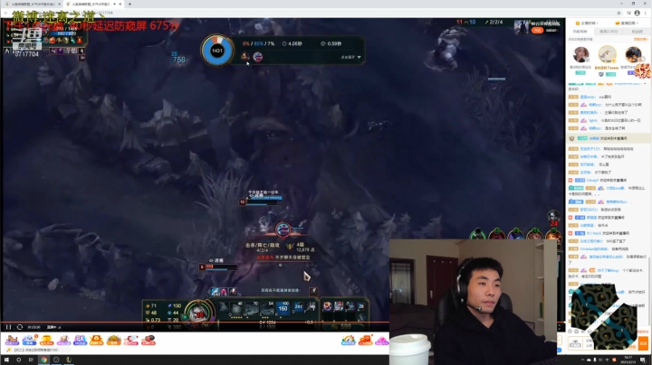 【2021-02-13 15点场】迷离之道丶：迷离劫：峡谷之巅