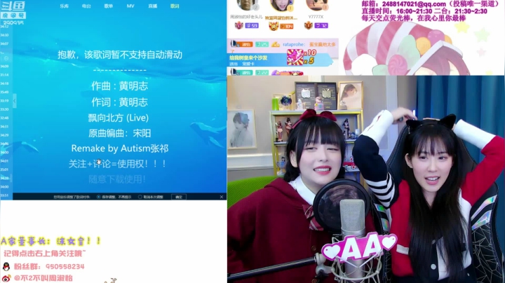 【英雄联盟】不2不叫周淑怡的精彩时刻 20210213 22点场