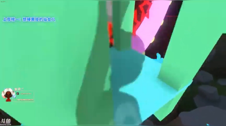 【2021-02-12 20点场】别问问就黑皮：黑皮：新年快乐~ 双倍亲密度啊~