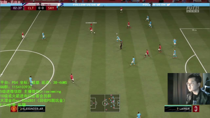 【2021-02-12 23点场】克里斯黄18：新年做个新欧皇！劳斯莱斯三轮车齐发