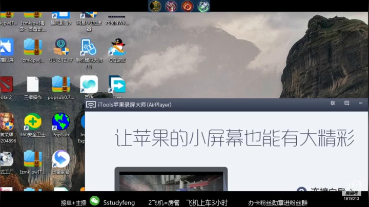 【2021-02-12 21点场】苏打锋：国一蒙恬关羽  肉蒙恬创始人