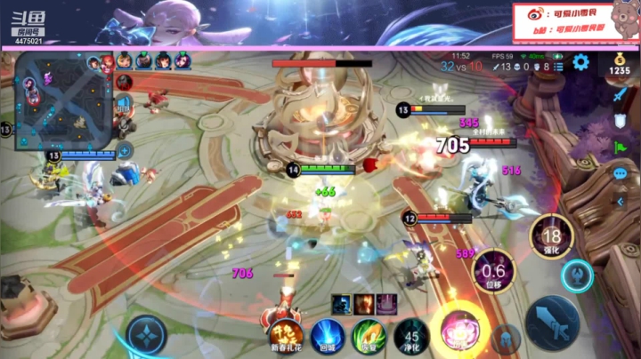 【2021-02-13 19点场】可爱小零食：小零食：突然出现~